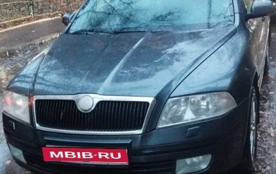 Skoda Octavia, 2007 год, 530 000 рублей, 1 фотография