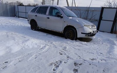 Skoda Fabia I, 2000 год, 300 000 рублей, 1 фотография