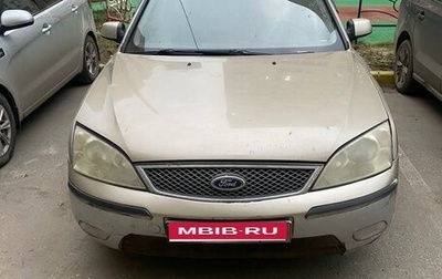 Ford Mondeo III, 2004 год, 280 000 рублей, 1 фотография