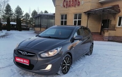 Hyundai Solaris II рестайлинг, 2012 год, 888 888 рублей, 1 фотография