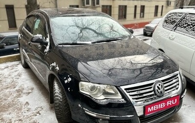 Volkswagen Passat B6, 2008 год, 960 000 рублей, 1 фотография