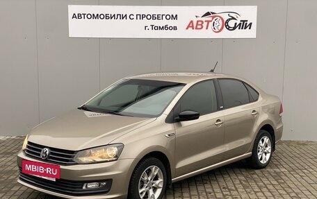 Volkswagen Polo VI (EU Market), 2018 год, 1 560 000 рублей, 3 фотография