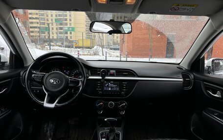 KIA Rio IV, 2018 год, 1 200 000 рублей, 6 фотография