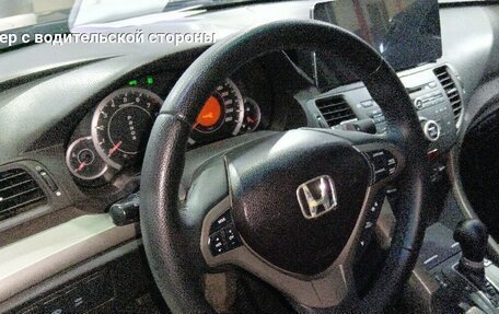 Honda Accord VIII рестайлинг, 2008 год, 987 000 рублей, 10 фотография