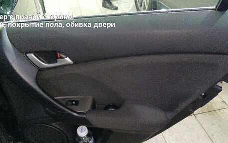 Honda Accord VIII рестайлинг, 2008 год, 987 000 рублей, 16 фотография