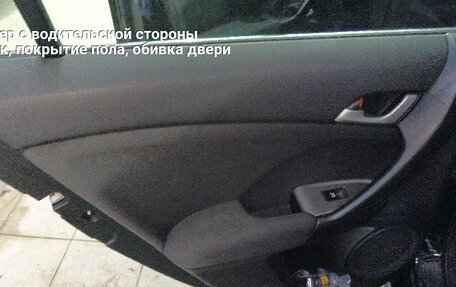 Honda Accord VIII рестайлинг, 2008 год, 987 000 рублей, 18 фотография