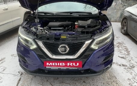 Nissan Qashqai, 2021 год, 2 650 000 рублей, 2 фотография