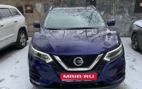 Nissan Qashqai, 2021 год, 2 650 000 рублей, 17 фотография