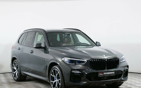 BMW X5, 2020 год, 9 250 000 рублей, 3 фотография