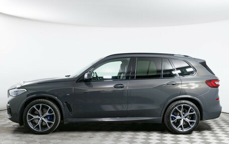 BMW X5, 2020 год, 9 250 000 рублей, 8 фотография