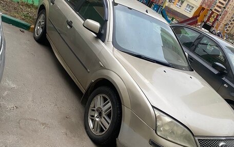 Ford Mondeo III, 2004 год, 280 000 рублей, 2 фотография