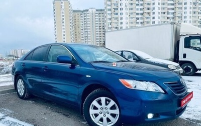 Toyota Camry, 2006 год, 1 000 000 рублей, 1 фотография