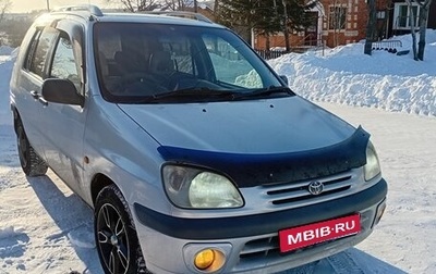 Toyota Raum I, 1997 год, 330 000 рублей, 1 фотография