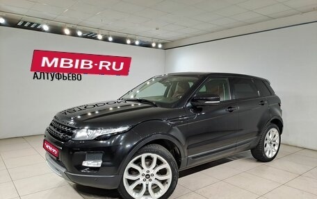 Land Rover Range Rover Evoque I, 2013 год, 1 877 000 рублей, 1 фотография