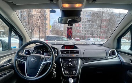 Opel Mokka I, 2012 год, 1 210 000 рублей, 7 фотография