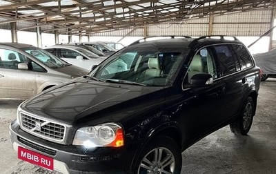 Volvo XC90 II рестайлинг, 2008 год, 1 850 000 рублей, 1 фотография