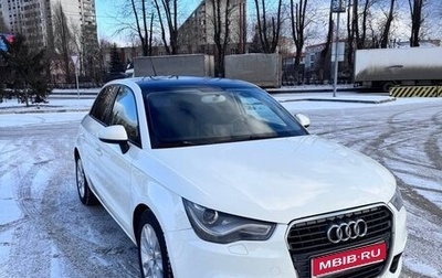 Audi A1, 2013 год, 990 000 рублей, 1 фотография