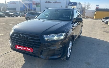 Audi Q7, 2016 год, 4 500 000 рублей, 1 фотография