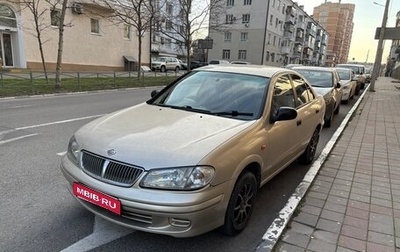 Nissan Sunny N16, 2003 год, 480 000 рублей, 1 фотография