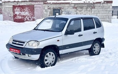 Chevrolet Niva I рестайлинг, 2008 год, 330 000 рублей, 1 фотография