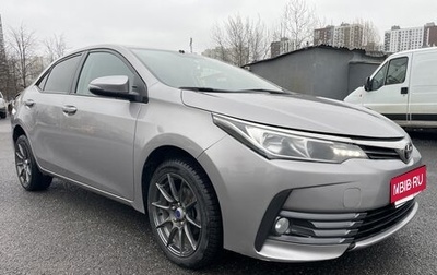 Toyota Corolla, 2018 год, 1 595 000 рублей, 1 фотография