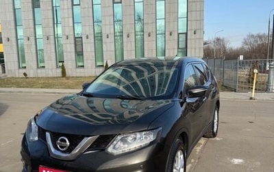 Nissan X-Trail, 2017 год, 2 290 000 рублей, 1 фотография