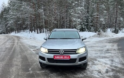 Volkswagen Touareg III, 2011 год, 1 580 000 рублей, 1 фотография