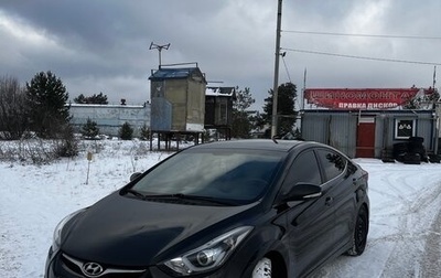 Hyundai Elantra V, 2015 год, 1 750 000 рублей, 1 фотография