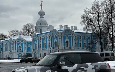 MINI Hatch, 2015 год, 1 999 990 рублей, 1 фотография