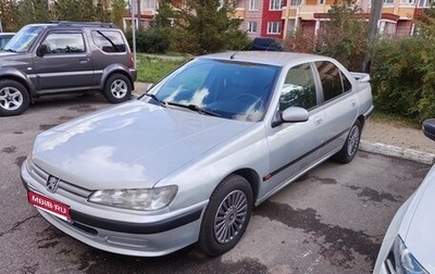 Peugeot 406 I, 1999 год, 240 000 рублей, 1 фотография