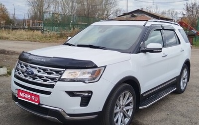 Ford Explorer VI, 2018 год, 4 100 000 рублей, 1 фотография