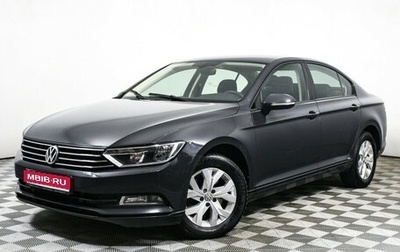 Volkswagen Passat B8 рестайлинг, 2017 год, 1 775 000 рублей, 1 фотография