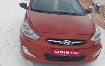 Hyundai Solaris II рестайлинг, 2013 год, 1 200 000 рублей, 1 фотография