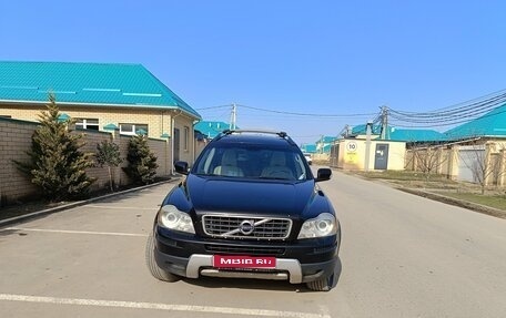 Volvo XC90 II рестайлинг, 2010 год, 1 700 000 рублей, 1 фотография