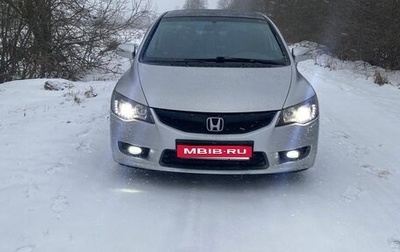 Honda Civic VIII, 2010 год, 1 050 000 рублей, 1 фотография