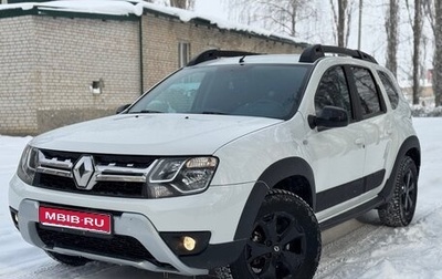 Renault Duster I рестайлинг, 2019 год, 2 050 000 рублей, 1 фотография