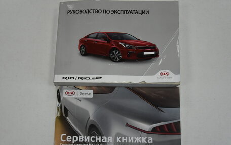 KIA Rio IV, 2019 год, 1 600 000 рублей, 25 фотография