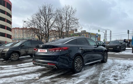 KIA Optima IV, 2018 год, 2 350 000 рублей, 5 фотография