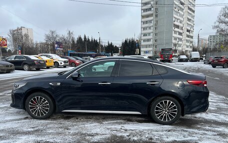 KIA Optima IV, 2018 год, 2 350 000 рублей, 8 фотография