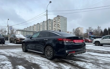 KIA Optima IV, 2018 год, 2 350 000 рублей, 7 фотография