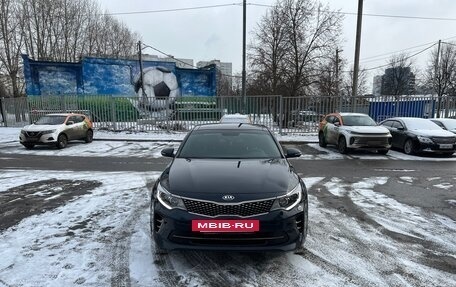 KIA Optima IV, 2018 год, 2 350 000 рублей, 2 фотография