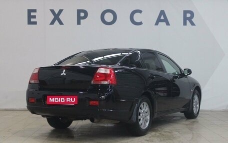 Mitsubishi Galant IX, 2007 год, 550 000 рублей, 5 фотография