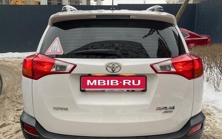 Toyota RAV4, 2014 год, 2 250 000 рублей, 2 фотография