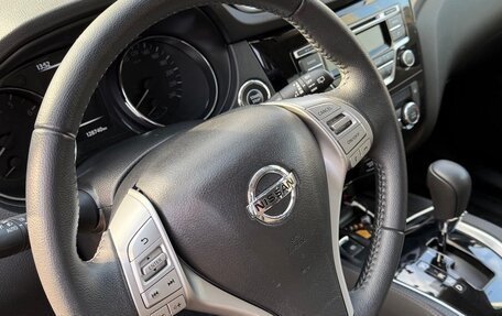 Nissan X-Trail, 2017 год, 2 290 000 рублей, 17 фотография