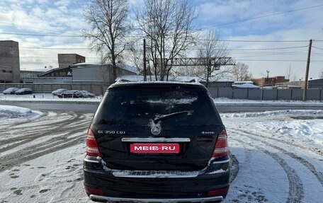 Mercedes-Benz GL-Класс, 2012 год, 2 350 000 рублей, 5 фотография