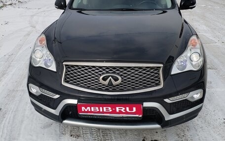 Infiniti QX50 I рестайлинг, 2016 год, 2 500 000 рублей, 7 фотография