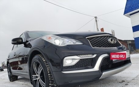 Infiniti QX50 I рестайлинг, 2016 год, 2 500 000 рублей, 13 фотография