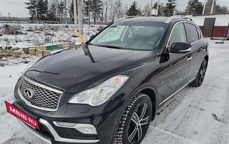 Infiniti QX50 I рестайлинг, 2016 год, 2 500 000 рублей, 5 фотография