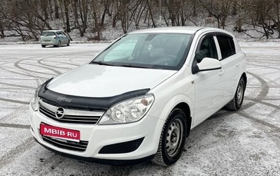 Opel Astra H, 2013 год, 625 000 рублей, 1 фотография