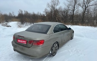 BMW 3 серия, 2007 год, 1 600 000 рублей, 1 фотография